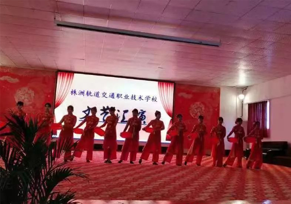 文明風(fēng)采——才藝展示《飛揚吧，青春！》