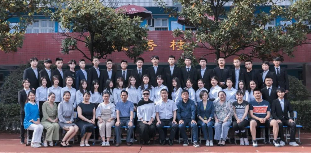 愿有錦繡前程可奔赴， 亦有光輝歲月可回首—— 致2020屆株軌學(xué)子