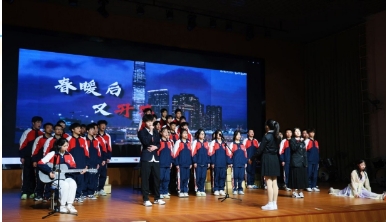 冬之頌 青春歌——這場(chǎng)禮儀操、合唱比賽，精彩紛呈！