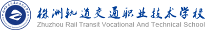 我校被授牌為湖南三一工業(yè)職業(yè)學院優(yōu)質(zhì)生源基地
